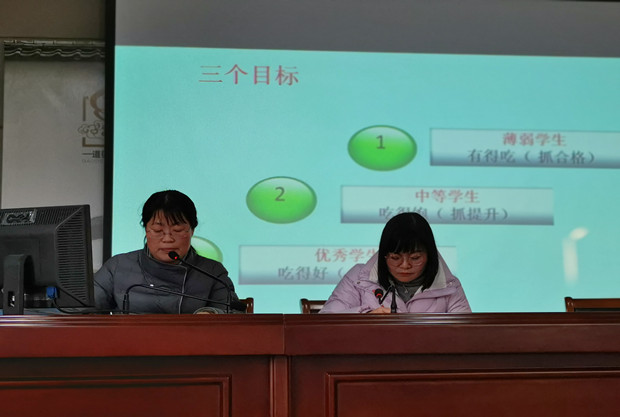 IMG_20220302_164355_副本.jpg