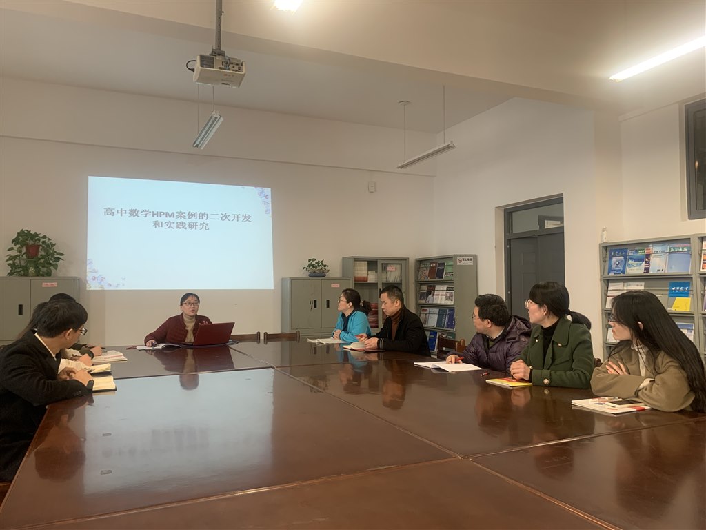 课题活动3.2.jpg