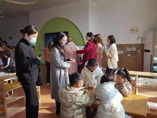 图片 2.png