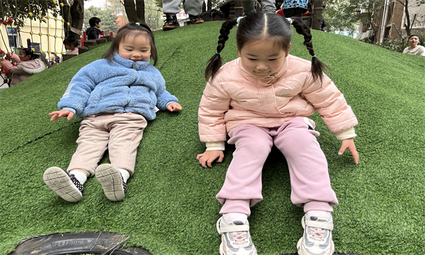 QQ图片20220302130807.jpg