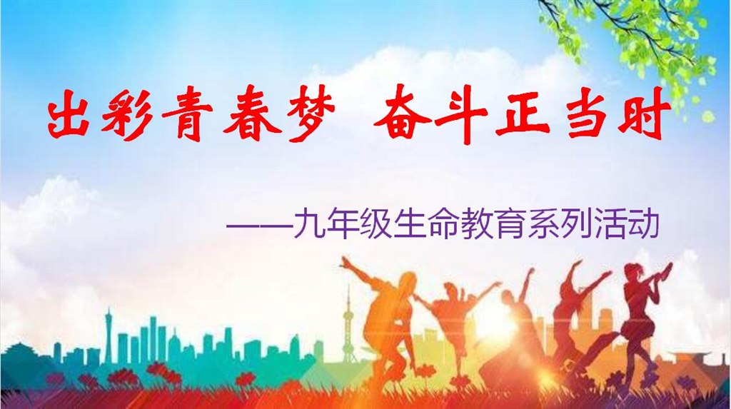 QQ截图20220302092035.jpg QQ截图20220302092035.jpg