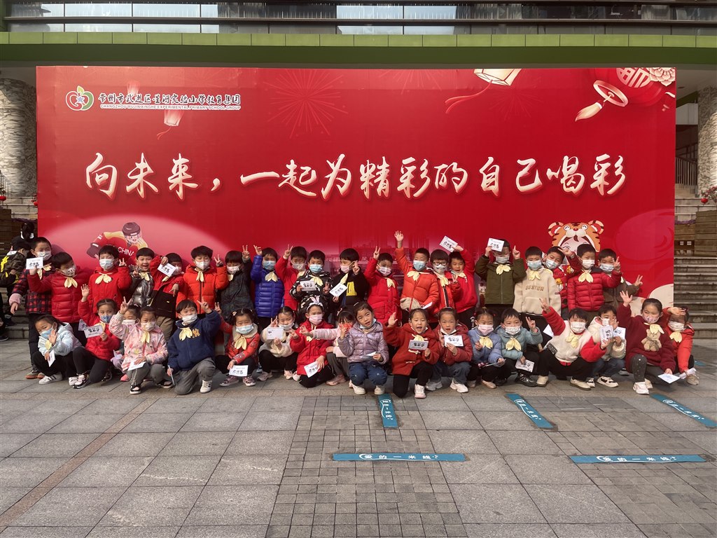 微信图片_20220301124954.jpg