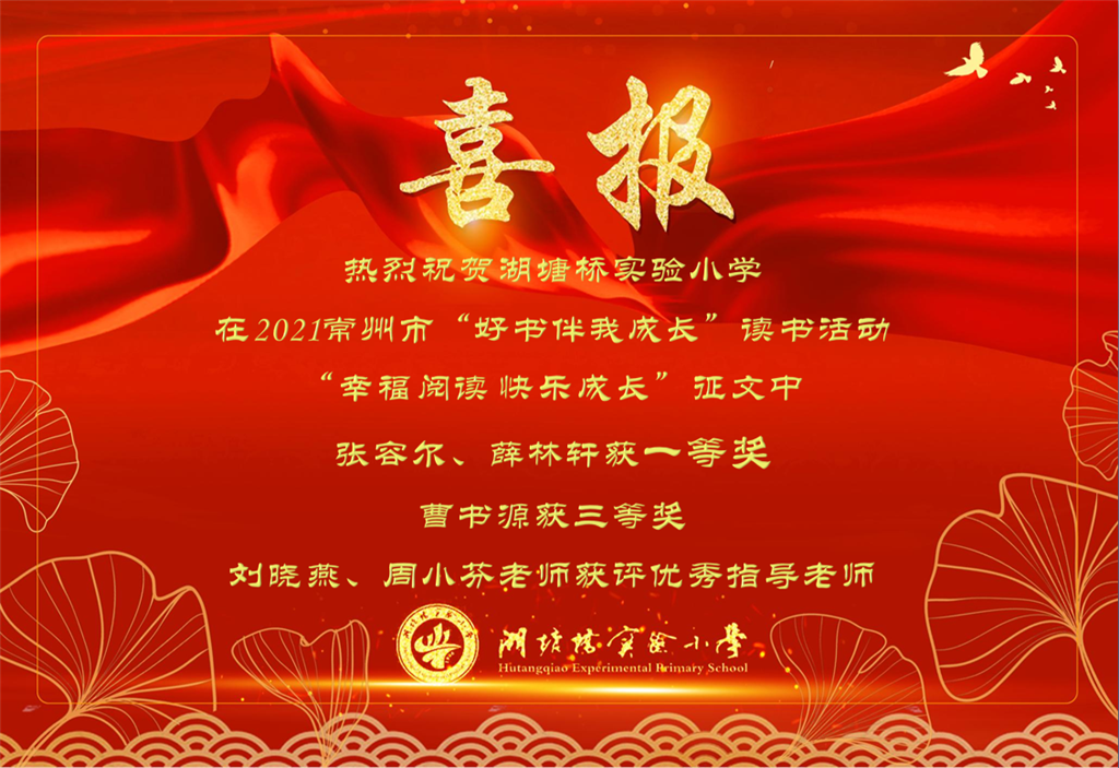 微信图片_20220302080150.png