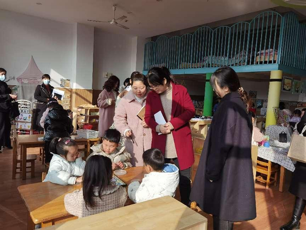 图片 3.png