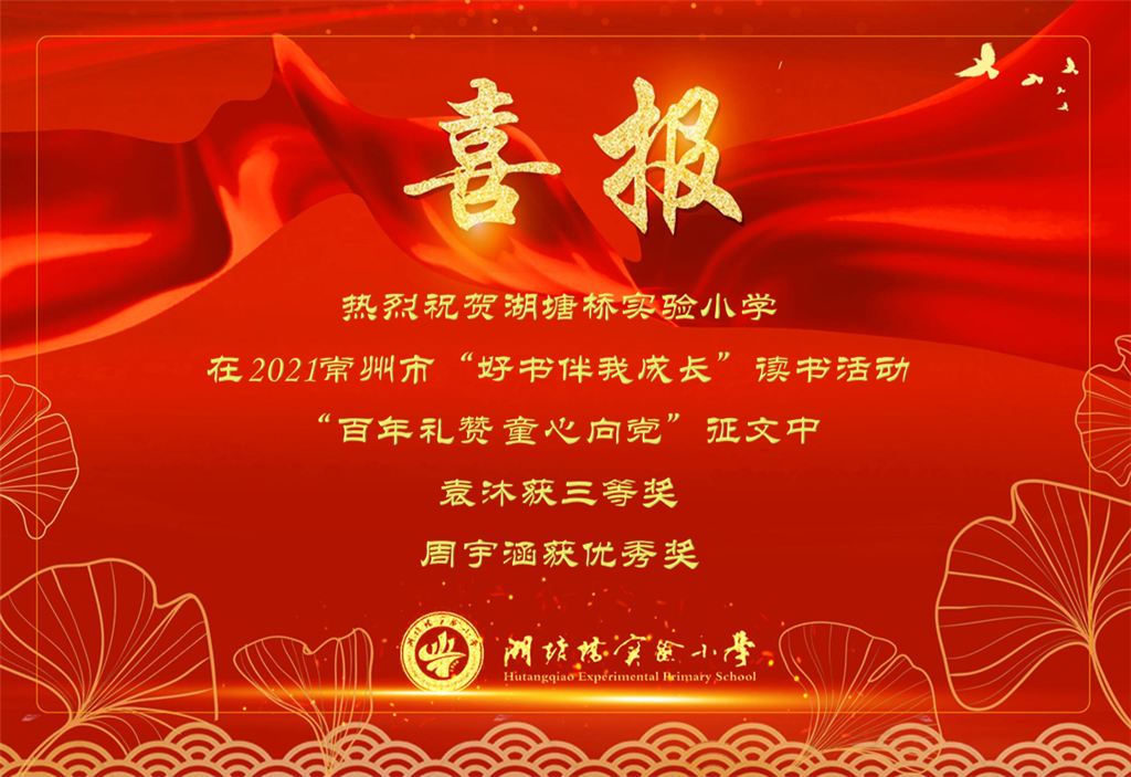微信图片_202203020801501.png