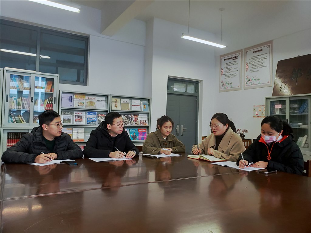 历史组课题会议照片.jpg