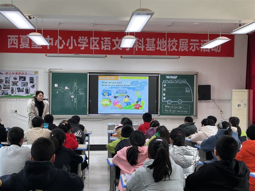 上课.jpg