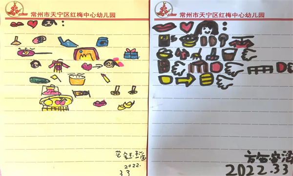 微信图片_20220303103109.jpg