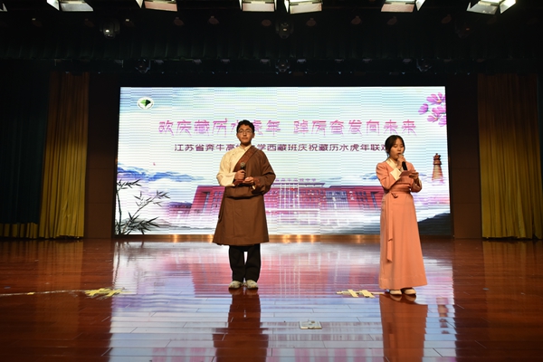 _8102024.JPG _8102024.JPG