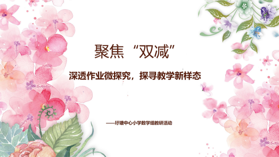图片9.png