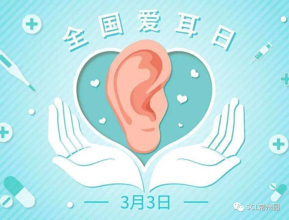 微信图片_20220304100351.jpg