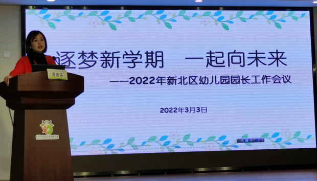 7DCD9C0733020611719EDDEAC065CA6C.jpg