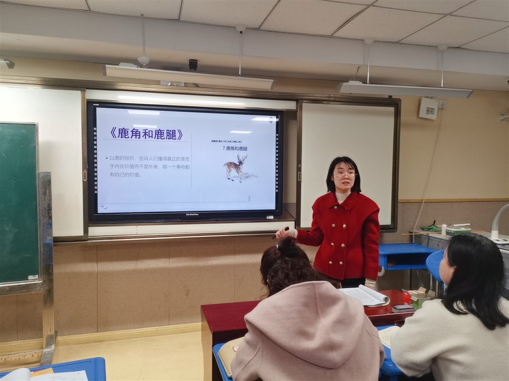 9施瑞云讲座.jpg