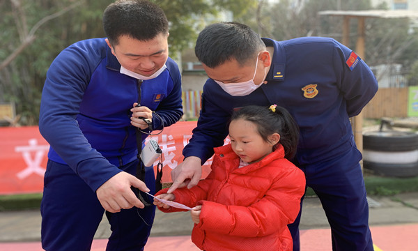 QQ图片20220301121342_副本.jpg