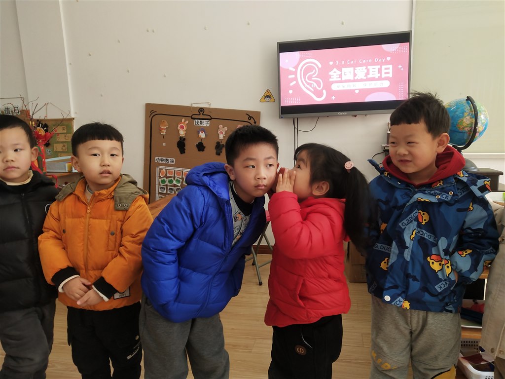 冯敏爱耳日新闻IMG_20220223_101043.jpg