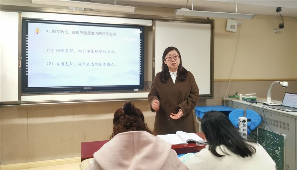10柴校总结.jpg