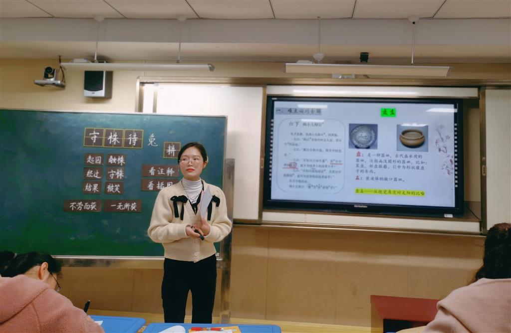 8吴海琴讲座.png