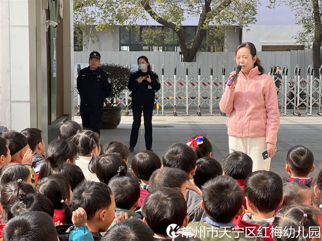 防拐2.JPG