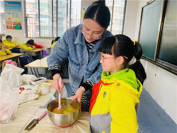 微信图片_20220306153542.jpg
