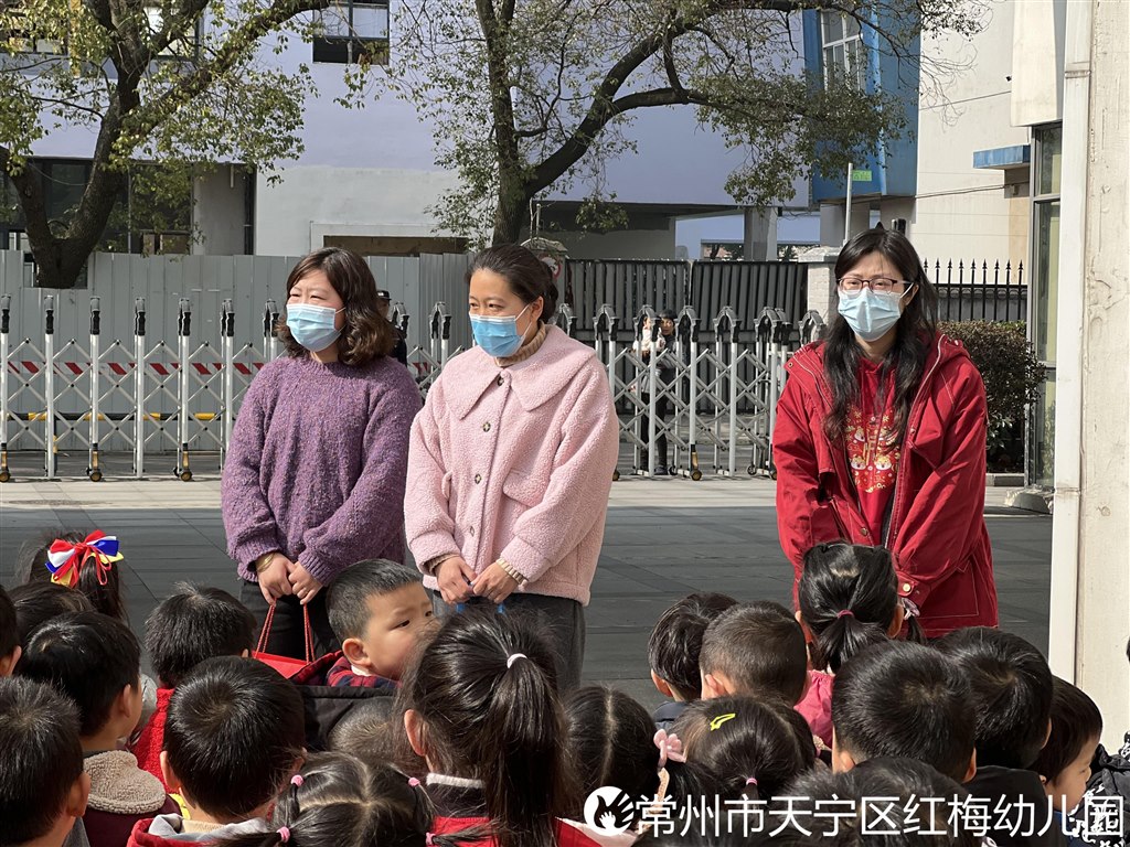 防拐1.JPG