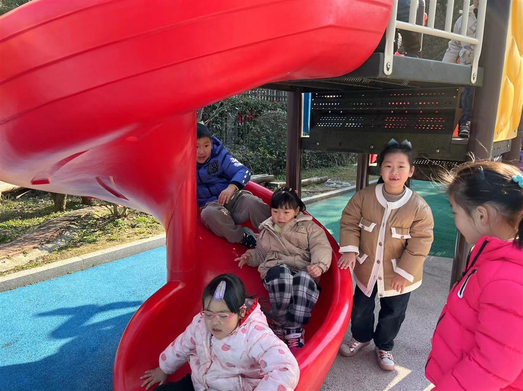 微信图片_20220306203644.jpg