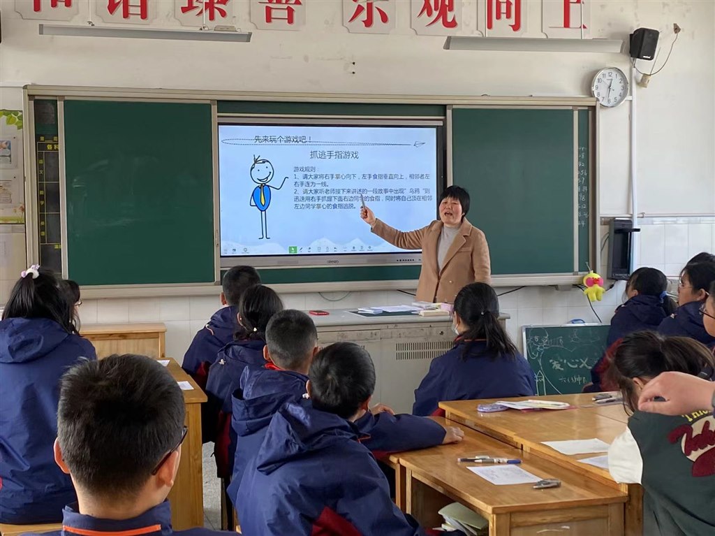 微信图片_202203071701416.jpg