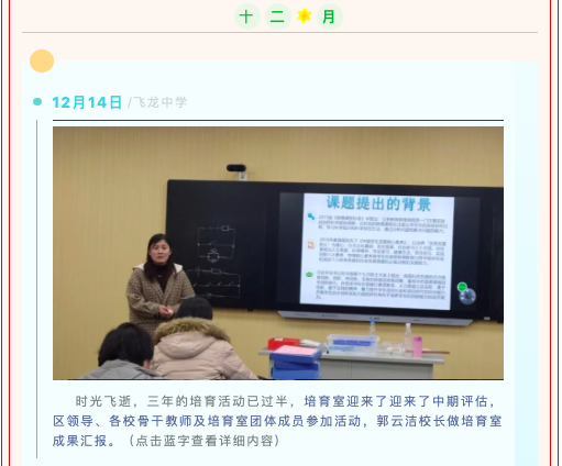 屏幕快照 2022-03-07 下午9.23.28.png