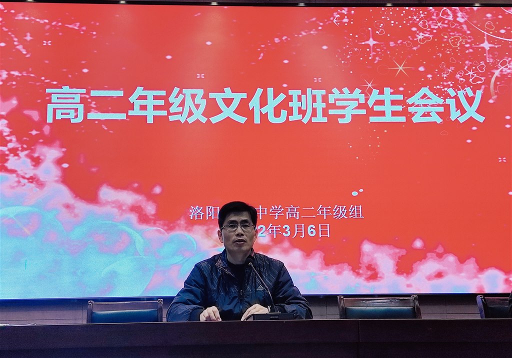 邹校长.jpg