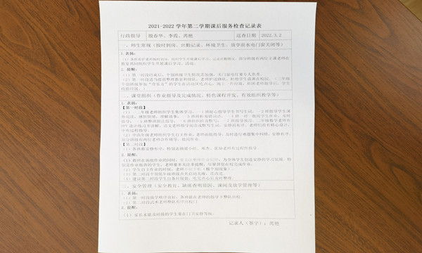 IMG_20220307_115935.jpg