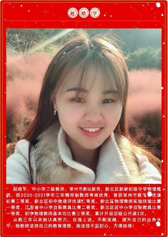 屏幕快照 2022-03-07 下午7.54.32.png