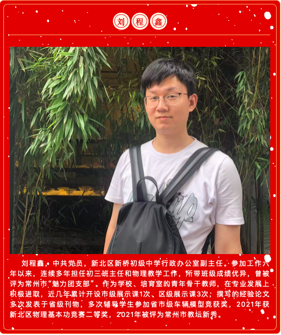 屏幕快照 2022-03-07 下午7.53.44.png