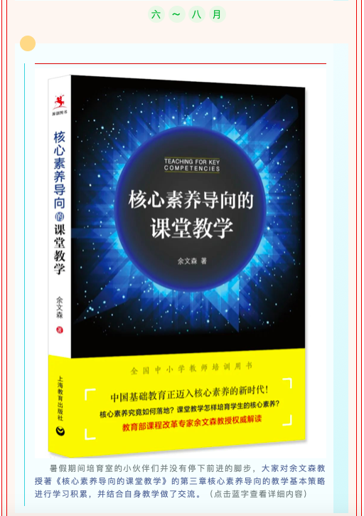 屏幕快照 2022-03-07 下午9.20.34.png