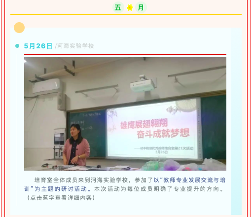 屏幕快照 2022-03-07 下午8.28.53.png