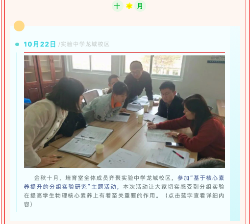 屏幕快照 2022-03-07 下午9.22.38.png