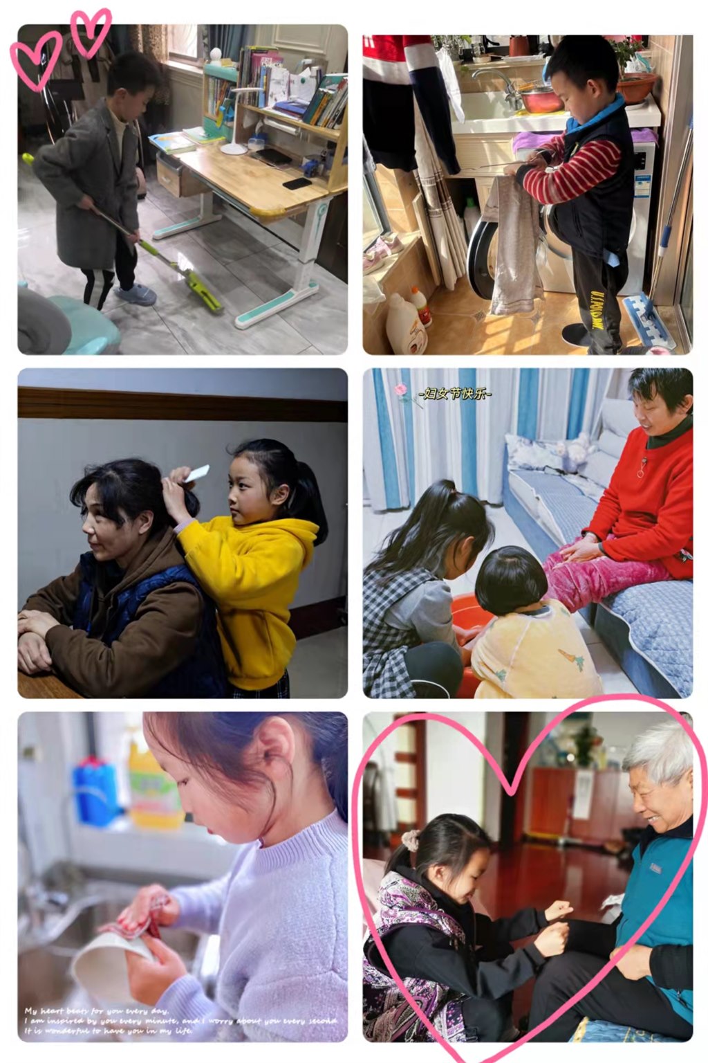 二1.jpg