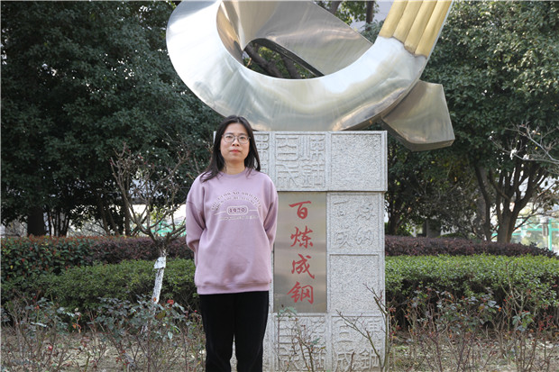 周欣梅.JPG