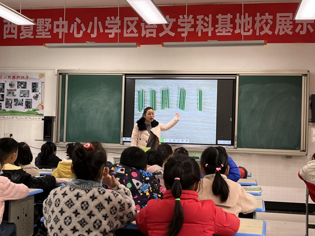 图片2.png