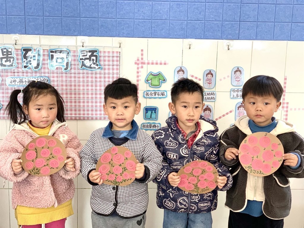 QQ图片20220308135653.jpg