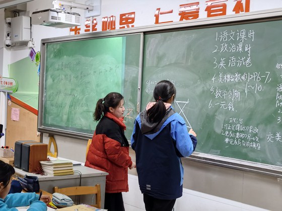 2 (复制).jpg