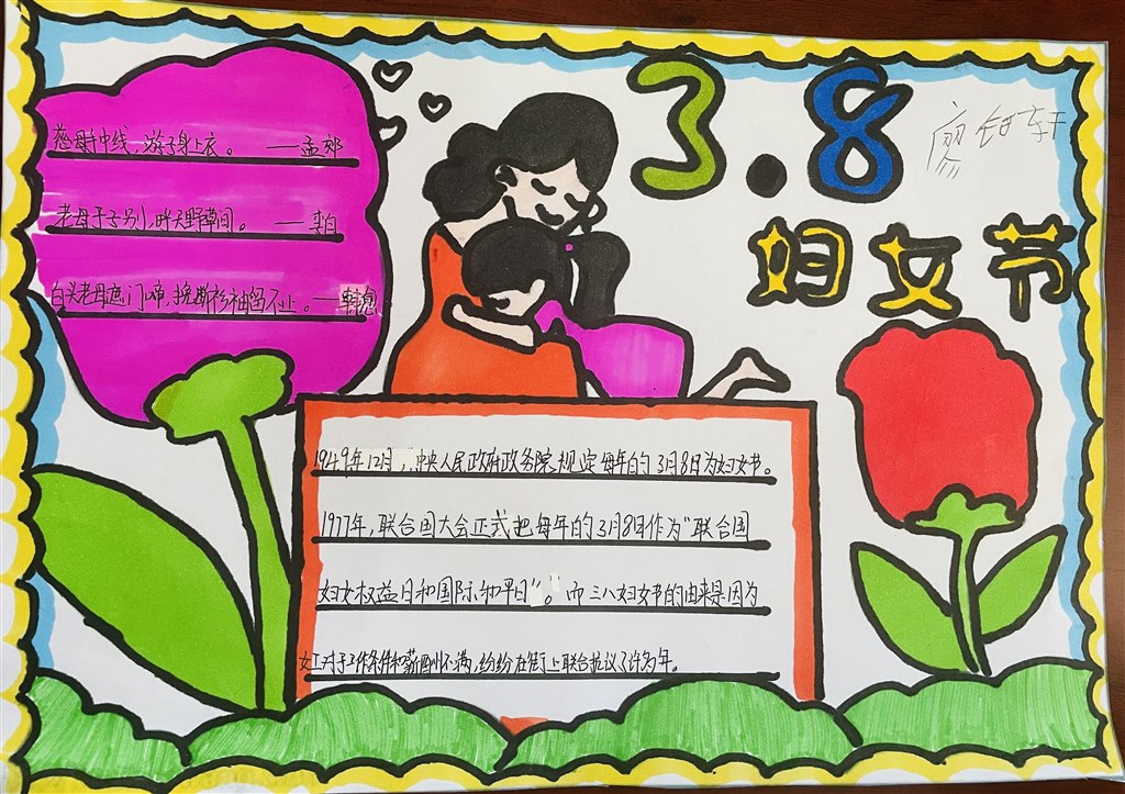 QQ图片20220308085528.jpg