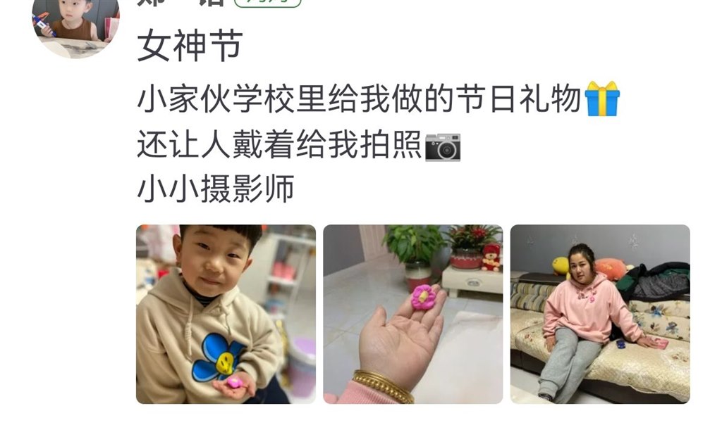 qq_pic_merged_1646838903166.jpg