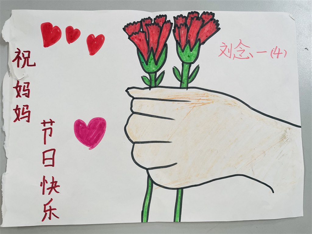 QQ图片20220308085552.jpg