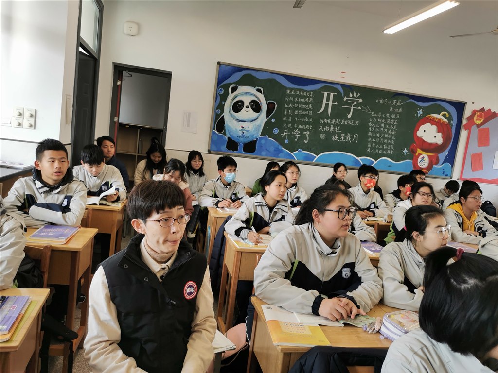 QQ图片20220309110723.jpg