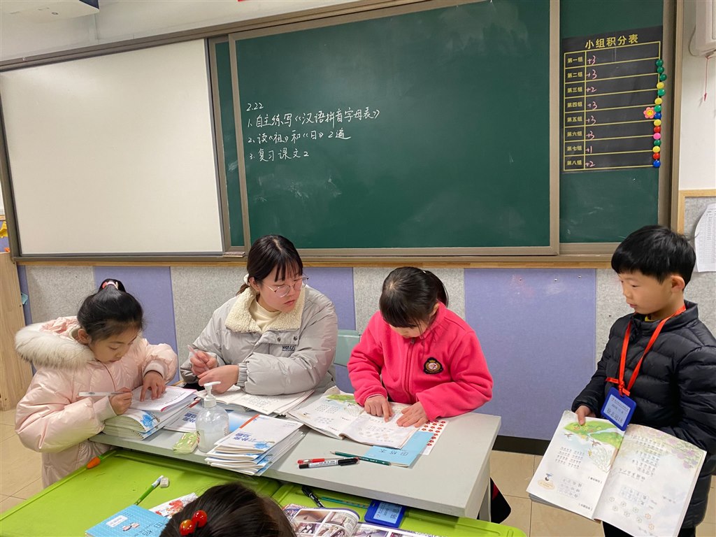 图片 (2).jpg