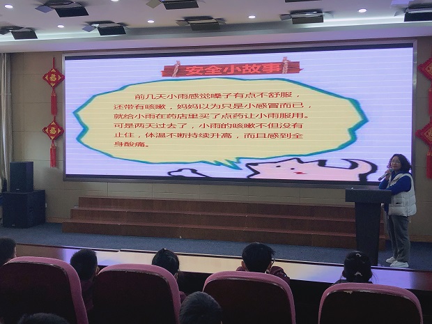 4.JPG