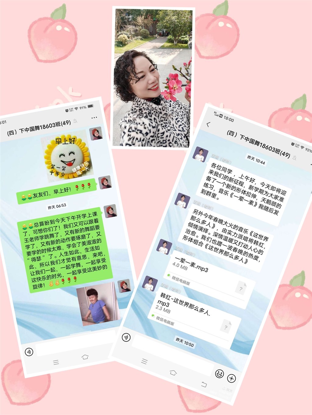微信图片_20220309150212(1).jpg