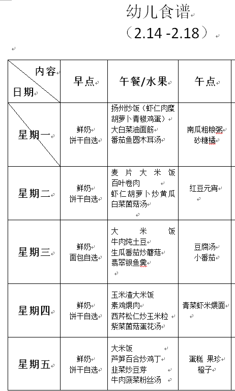 1.png 1.png