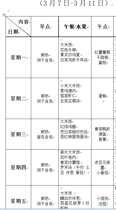 4.png 4.png