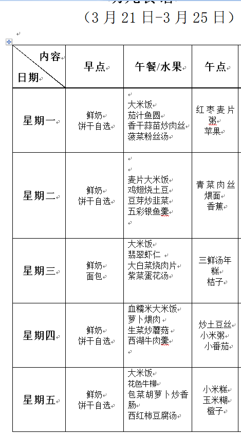 QXFA6[T_OSO6924X(F`QJ_N.png QXFA6[T_OSO6924X(F`QJ_N.png