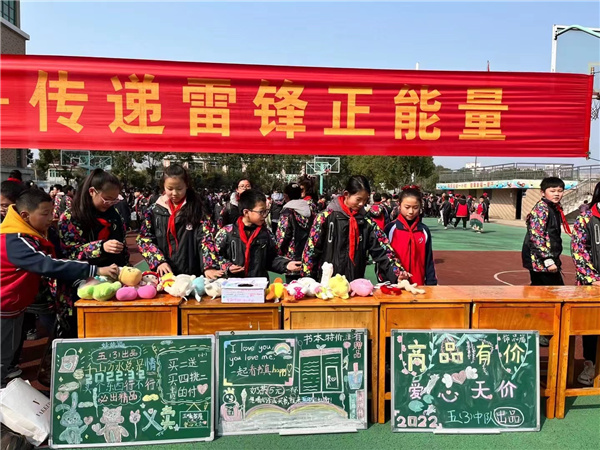 cdbb5cfd7004d1c77a64a586758f7c0.jpg